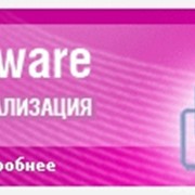 VMware серверы фото