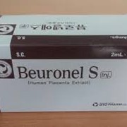 Плацента-Beuronel S