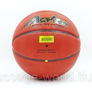 Мяч баскетбольный №7 LEGEND ACTION (TPU, бутил, оранжевый) фото