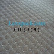 Воздушно пузырьковая пленка - 3-х слойная специальная 90 гр (1.5м *100м) 150кв.м рулон фото