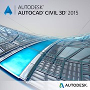 Внедрение (обучение, курсы) AutoCAD Civil 3D фото