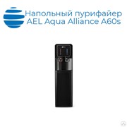 Напольный пурифайер AEL Aqua Alliance A60s-LC фото