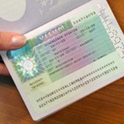 Шенгенские визы в Германию, визы шенгенские в Германию, Оформление визы в Германию фотография
