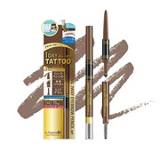 K-Pallete Lasting 3Way Eyebrow Pencil WP Трехсторонний водостойкий карандаш для бровей, 0,5 г, 03 Mocha Brown