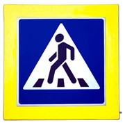 Подсвечиваемый дорожный знак «Пешеходный переход»