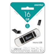 USB накопитель Smartbuy 16GB Duo Silver SB16GBDuo-K фото