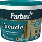 Краска фасадная высококачественная «Facade» TM Farbex фотография