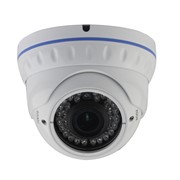 Камера видеонаблюдения A-HD24