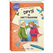 Издательство детской литературы. Книги для детей. фото