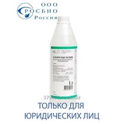 Хлоргексидин спиртовой 0,5% РОСБИО. 1 л. фото