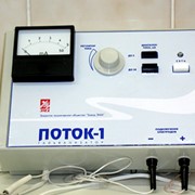 Медицинское оборудование Поток-1