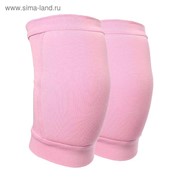 Наколенники для гимнастики и танцев с уплотнителем, размер S(7-10 лет), цвет розовый
