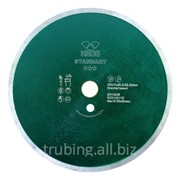 Алмазный диск Keos Standart сплошной (гранит) 125мм/22,23