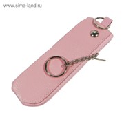 Футляр для ключей на молнии, цвет розовый фотография