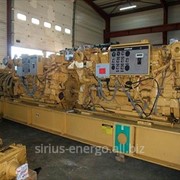 Электростанция Caterpillar G3524 Generator Set фото