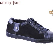 Мужские туфли из натуральной кожи и замш, размеры, Одесса