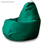 Кресло-мешок «Фьюжн зелёное» фото