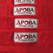 Полотенце с вышивкой логотипа, Изделия текстильные с логотипом Киев Украина фото