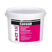 Краска грунтующая Ceresit CT 16, 10л, Грунтующая краска силиконовая Ceresit CT 15 silicone, 10л фотография