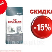 Сухой корм для кошек Royal Canin Oral Sensitive 30 - 8 кг фото