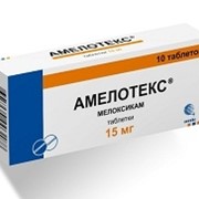 Амелотекс (в таблетках) фото