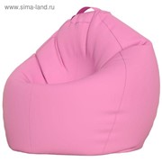Кресло-мешок XXXL, ткань нейлон, цвет розовый фото