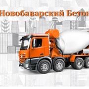 Купить бетон в Харькове с Доставкой М400
