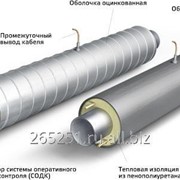 Элемент концевой трубопровода укороченный Ст ПЭ. 45х3.0/125 фото