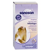Прокладки САНОСАН (SANOSAN) для кормящих матерей 30 шт.