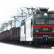 Грузоперевозки железнодорожные, перевозка грузов по железной дороге фотография