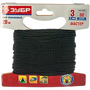 Полиамидный плетеный шнур повышенной нагрузки ЗУБР 50321-03-020