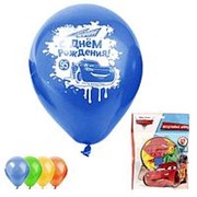 Набор воздушных шаров “С Днем Рождения“ Тачки 25 шт 12 дюйм 1442455 фото