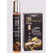 Масло-спрей увлажняющее ArgaBeta Beauty Oil-Spray, арт. D 068, Флакон 100 мл.
