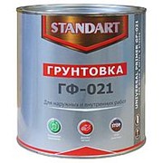 Грунтовка ГФ - 021 “STANDART“ белая, серая, красно-коричневая 20 кг фото