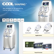 CoolShaping–надежный эффективный аппарат криолиполиза.