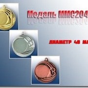 Медаль MMC2040 фотография