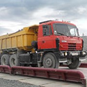 Автомобильные весы ВА-80 тонн “Руслан“ фото