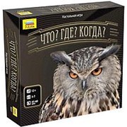 Что? Где? Когда? (32163) фото