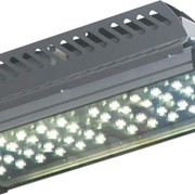 Уличный светодиодный светильник SL-48