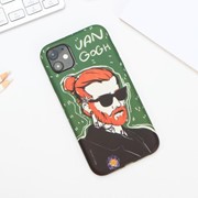 Чехол для iPhone 11 'Стиль' фото