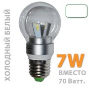 Лампа G50/7W 6000К Светодиодная Цоколь E27, 220Вт., 7Ватт, 500Лм., 360 градусов, 6000К, прозрачная. фото