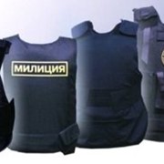 Броневая (баллистическая) сталь Miilux Protection 500 фото