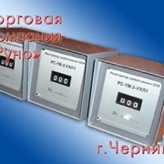 Регистраторы РС-1М-2УХЛ1 от производителя