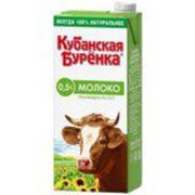 Молоко Кубанская Буренка 0,5% ультрапастеризованное 950 гр