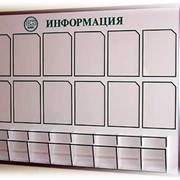 Изготовление информационных стендов фото