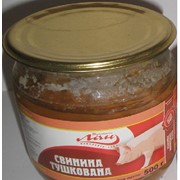 Свинина тушеная СКО 500 гр.