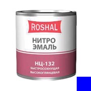 Эмаль НЦ-132 синяя Roshal 1,7 кг.