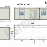 Блок контейнер K 1002 фотография