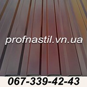Профнастил коричневый 8017 Винница