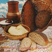 Технология производства хлеба из целого пророщенного зерна пшеницы Довольство фото
